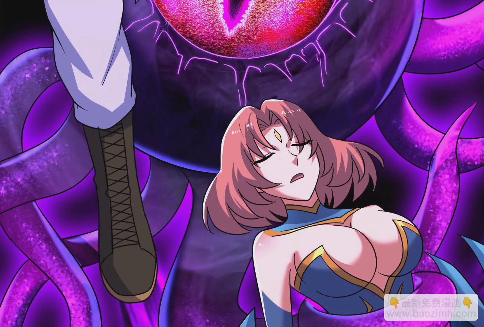 古神遊戲 - 第121話絕路！古神你也不想…(3/3) - 7